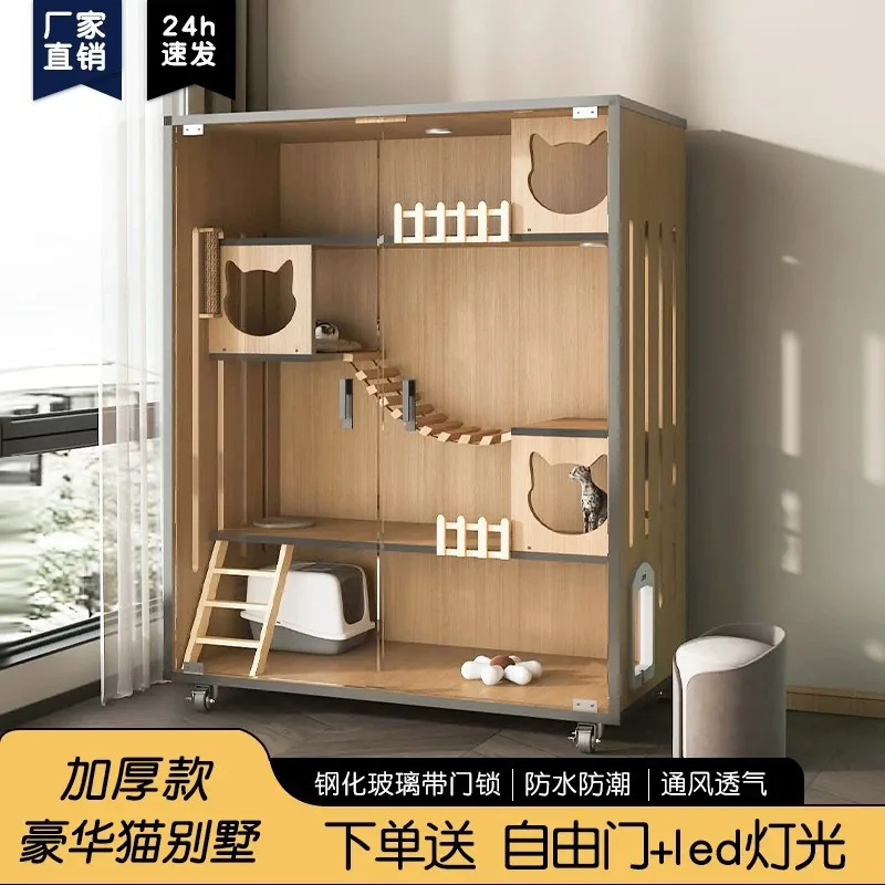 Cat house cat villa household indoor cat cage large free space climbing frame nest with toilet integrated house