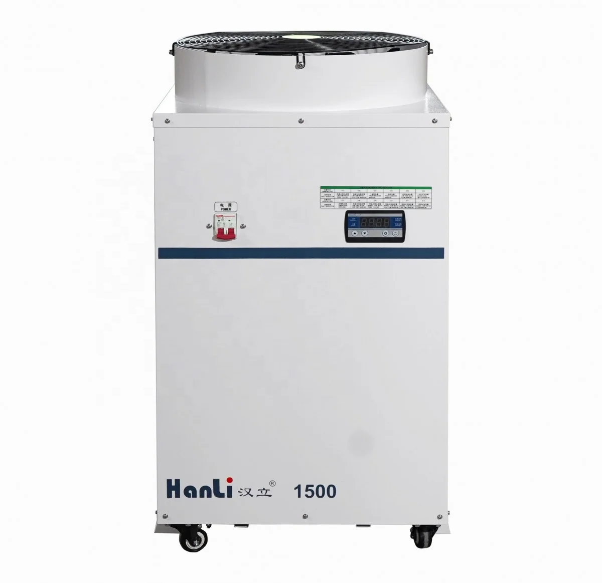 

1500W Industrial Air Cooled Water Cooling Chiller Refrigeration Unit for Fiber Cutting