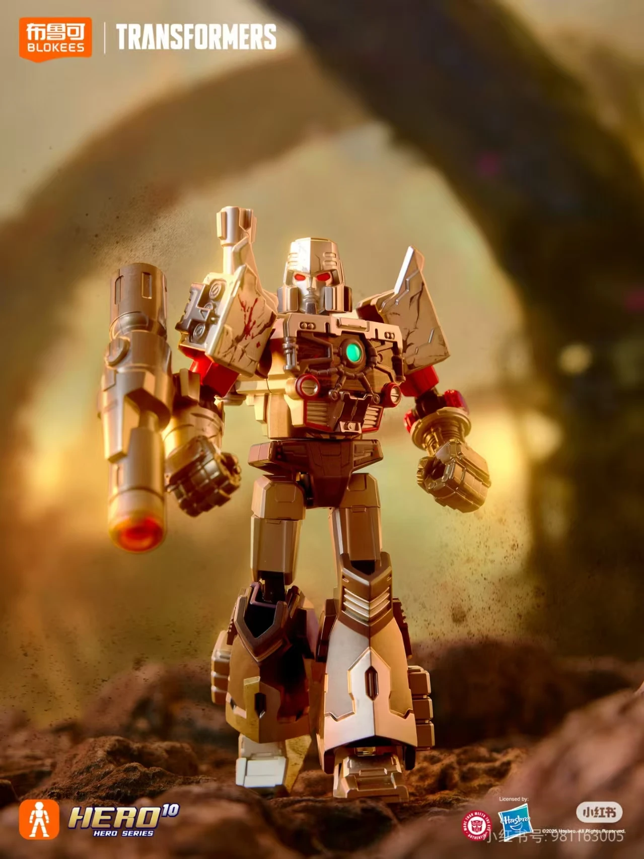 Nueva transformación Blokee versión brillante 4 OP Starscream Megatron juguete de ensamblaje iluminado para niños figuras de acción juguetes regalos Juguetes