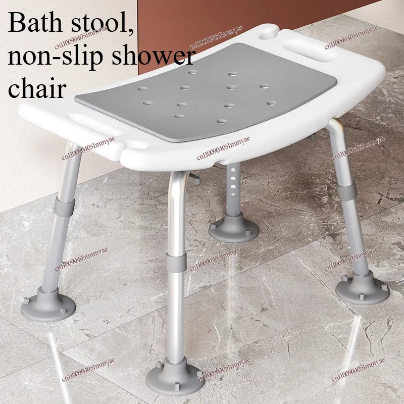 Non Slip Japanese Shower Stool, Anti Fall Bath Chair for Elderly & Pregnant, Safety Bathroom Seat for Shower Use