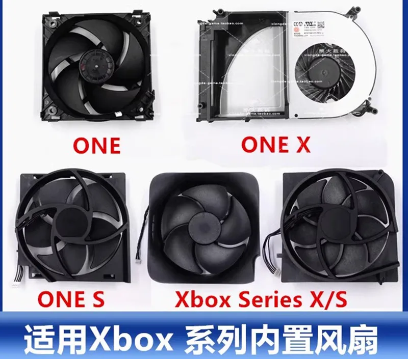 Xbox Series Sを横置きで使用する際の排熱対策と冷却ファンの役割
