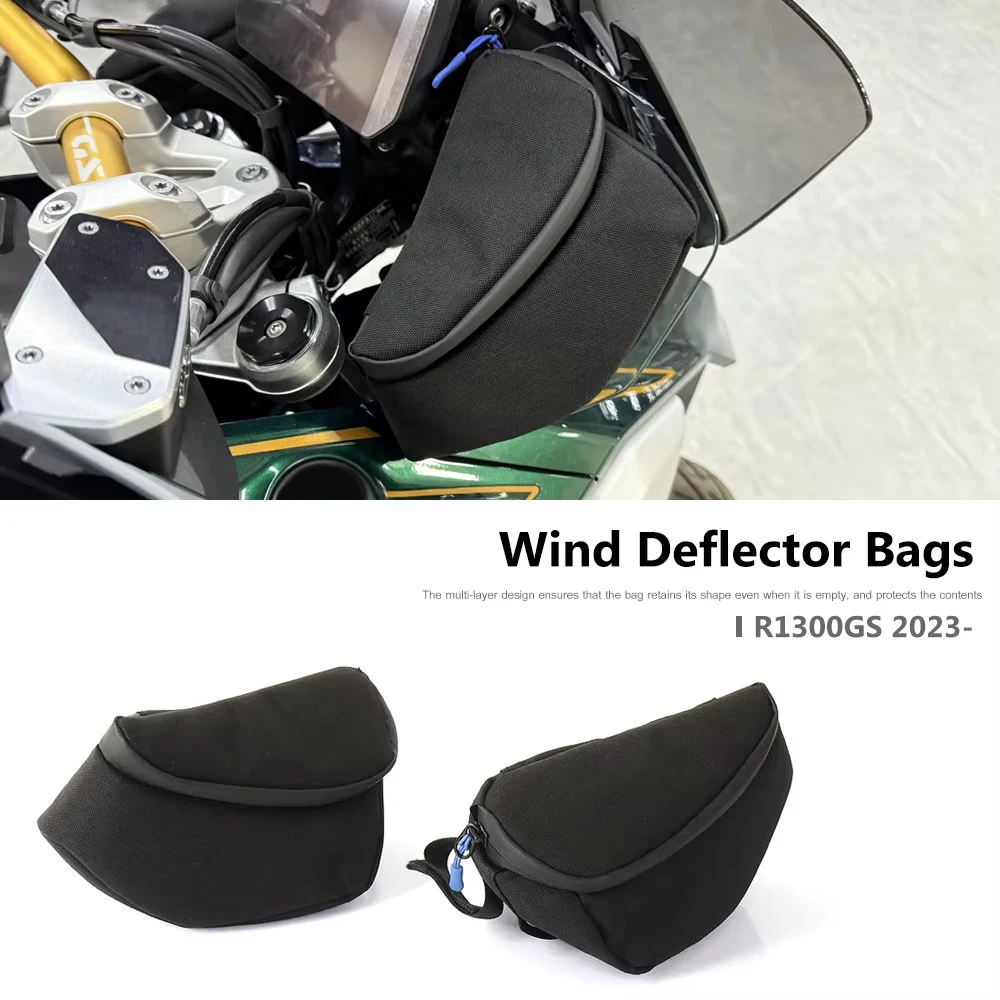 

Мотоцикл для BMW R1300GS R1300 GS R 1300 GS 2023 2024 2025 обтекатель ветрового дефлектора, сумки для хранения бокового лобового стекла, набор