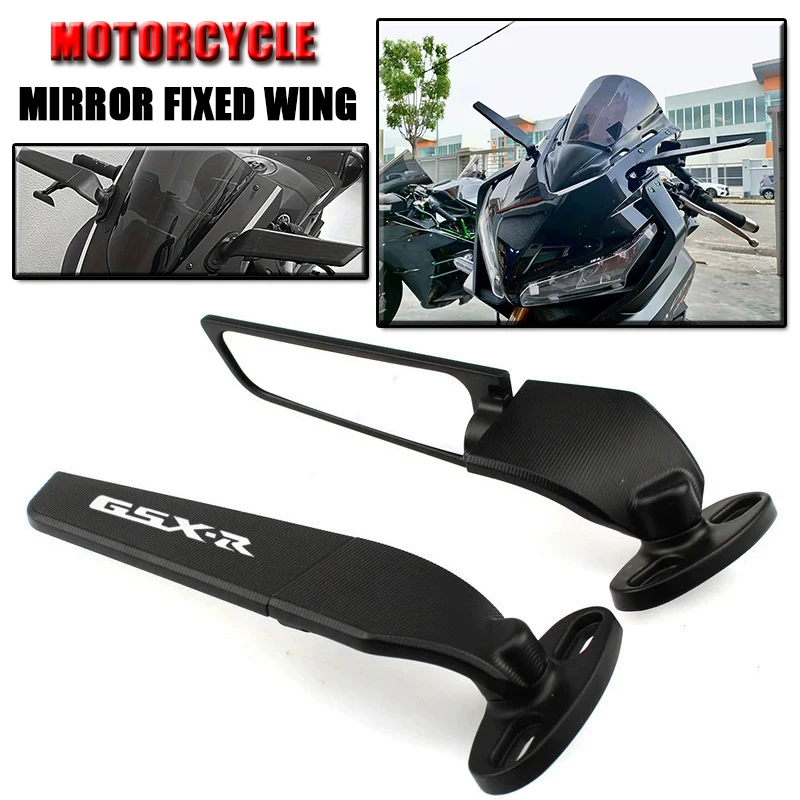 

Motorcycle CNC Rear View Mirrors HD Motorbike End Side Mirror For SUZUKI GSXR 125/150/600/750/1000 GSX-R