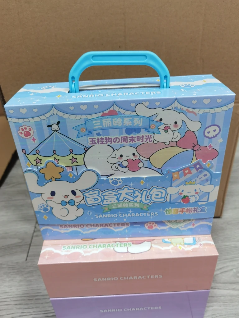 Serie Sanrio, juguetes de cuentas de mano, caja ciega misteriosa, paquete de regalo de dibujos animados para niños, colección de herramientas de cuenta de mano, paquete de regalo, recompensas