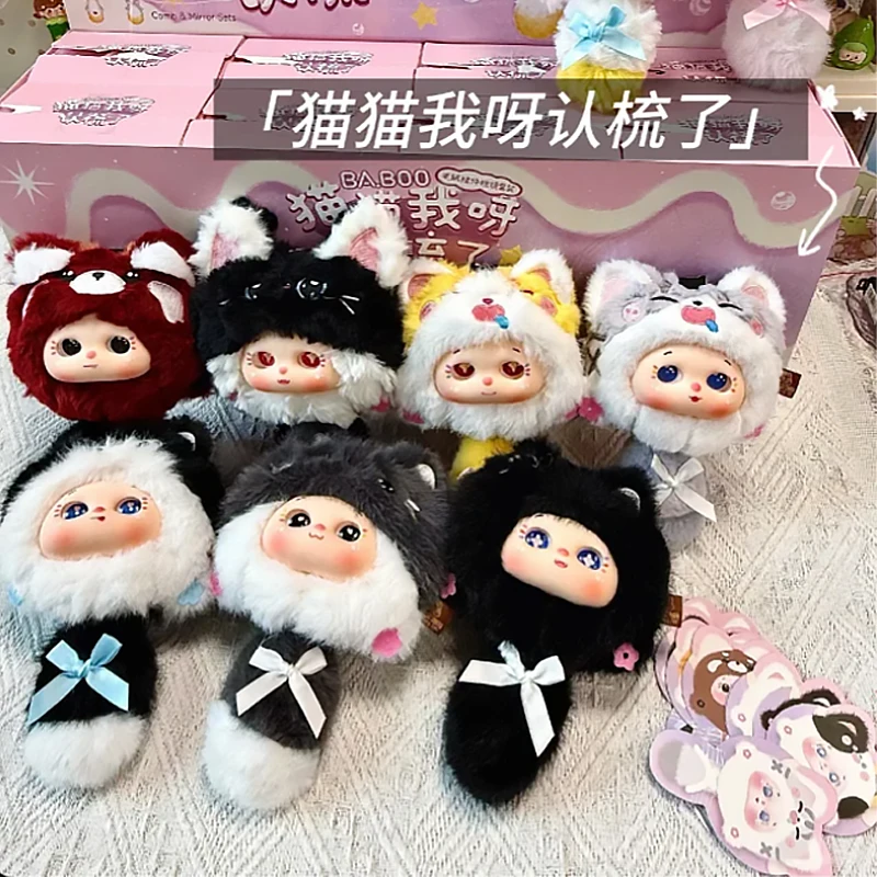 

Baboo Meow Combglow Plush Blind Box Trendy Toys Cartoon Comb Mirror Set Backpack Pendants Decor Collect Mystery Surprise Gifts