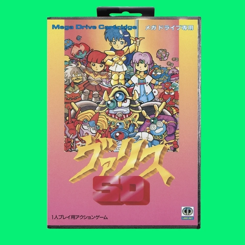 SD Valis Game Cartridge 16bit MD Game Card With JP Cover Retail Box For Sega Mega Drive