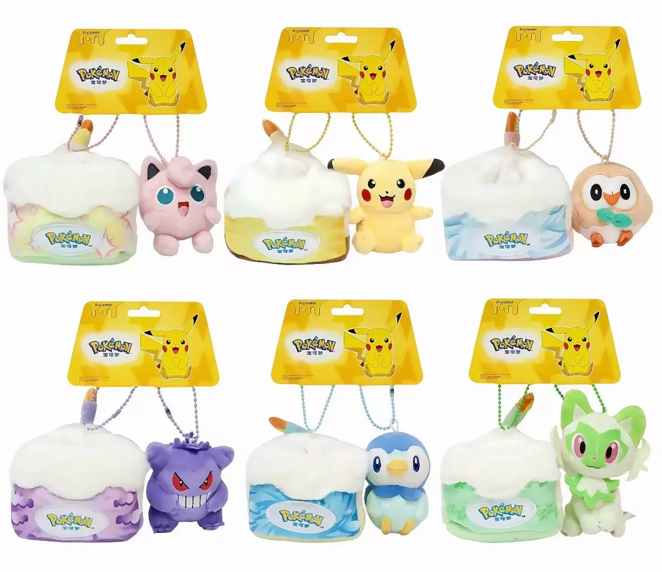 جديد حقيقي بيكاتشو الحلو حلم كعكة سلسلة ألعاب من نسيج مخملي Gengar سلاسل المفاتيح Jigglypuff حقيبة سحر Sprigatito كيرينغ هدية لعبة #3