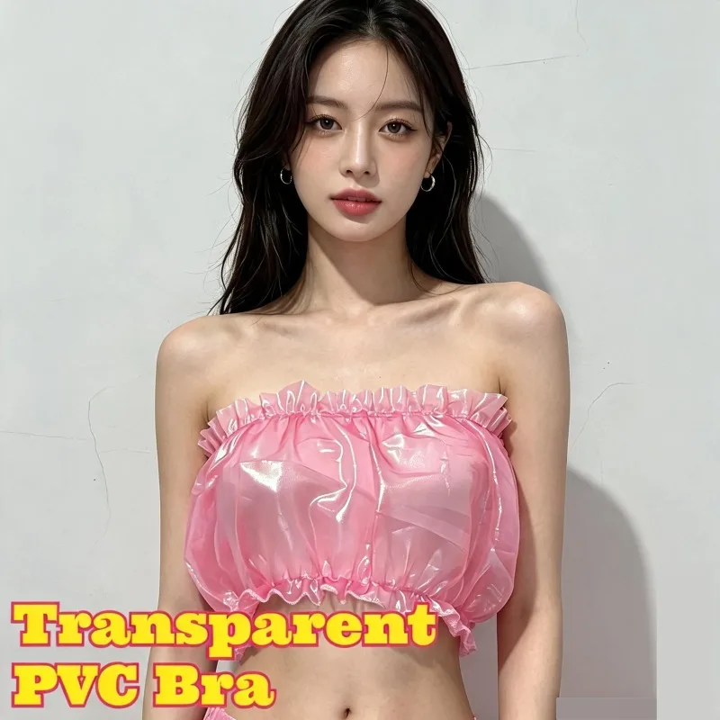 pink-transparent-pvc-invisible-bra-sexy-slimming-strapless-push-up-adhesive-backless-sticky-comfortable-seamless-fashion-women