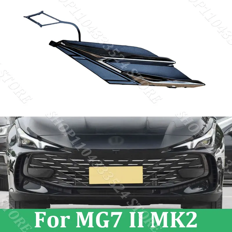 Front Bumper Tow Hook Cover Cap For SAIC MG7 II MK2 2023 2024 Front Trailer Cap