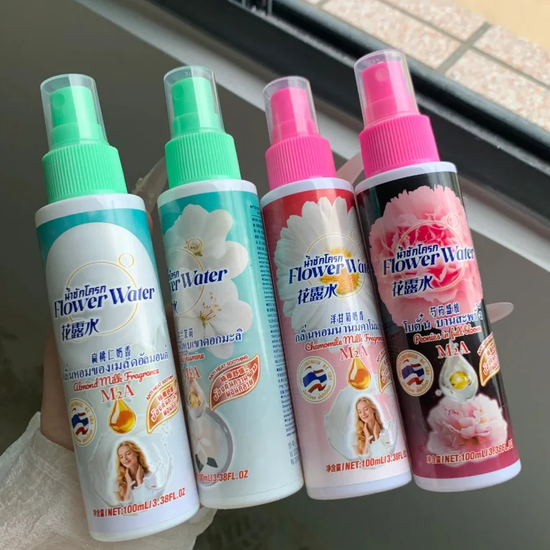 Perfume portátil de marca tailandesa, Spray de agua Floral tranquilo fresco, fragancia de jazmín y manzanilla, Spray de Perfume repelente de mosquitos eficaz