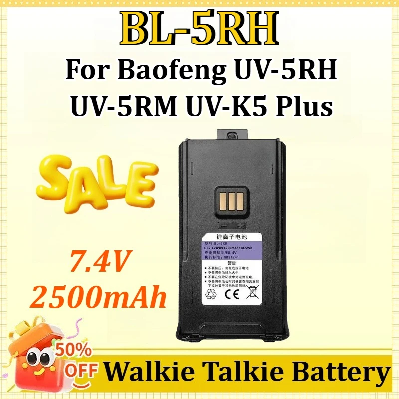 

7.4V 2500mAh Rechargable Lithium-ion Battery for Baofeng UV-5RH UV-5RM UV-K5 Plus Type-C Charging Walkie Talkie Battery