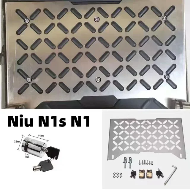 

New Battery Compartment Anti-Theft Lock New Fit Niu N1S N1 Pedal Battery Lock Plate for Niu N1 N1S Modification Accessories