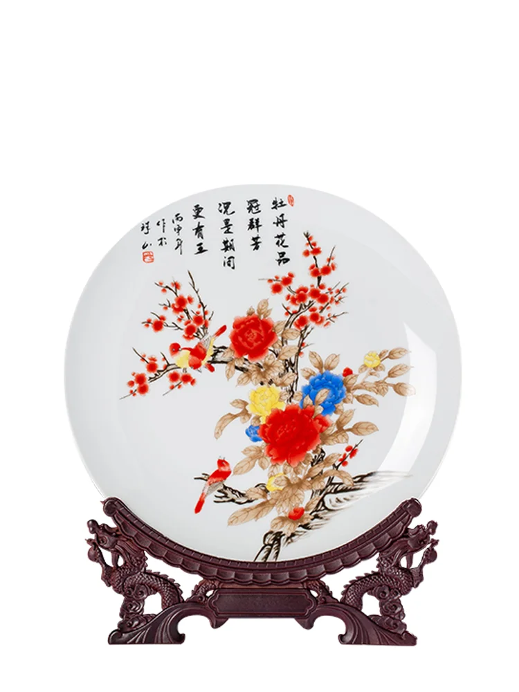 

Jingdezhen Ceramic Vase Home Retro Ornaments Flower Arrangement Dried Flower Living Room TV Cabinet Crafts