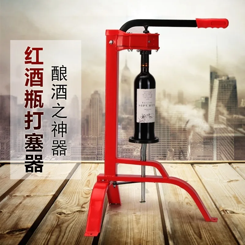 Wine stopper Manual stopper Wine making equipment Wine cork stopper sealing machine