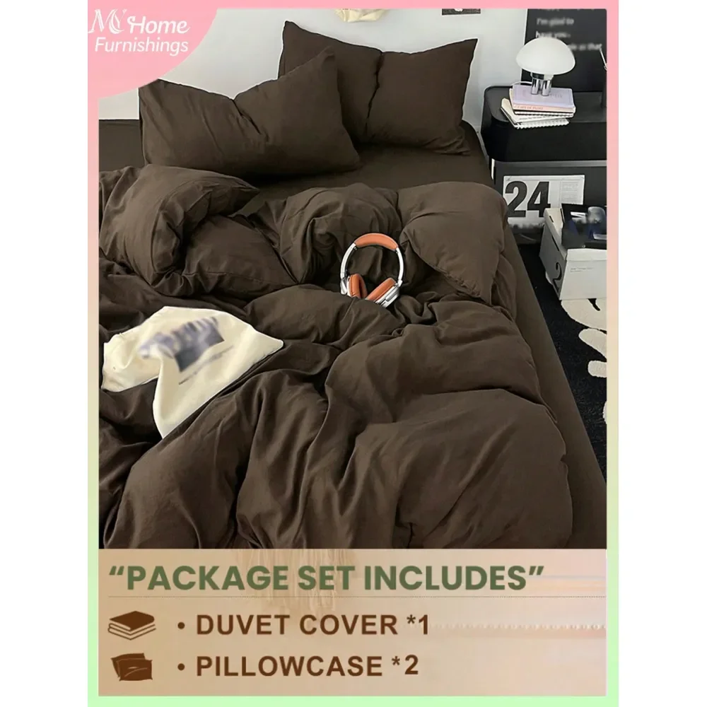 

Комплект постельного белья кофейного цвета: 1 пододеяльник, 2 наволочки, мягкий и комфортный домашний текстиль, доступен в различных цветах, подходит для