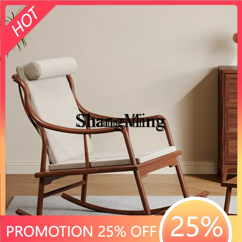 

FG solid wood balcony, living room, homestay, single rocking chair, lazy sofa, common for indoor and outdoor rest