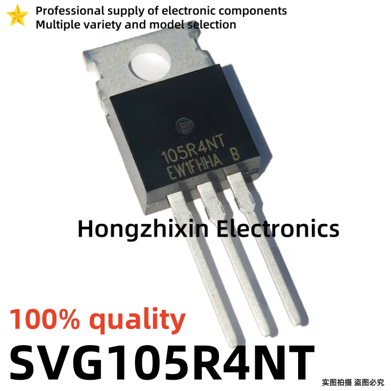 

10 шт. новый 100% качественный SVG105R4NT SVG105R4 105R4NT 105R4 TO-220 MOSFET