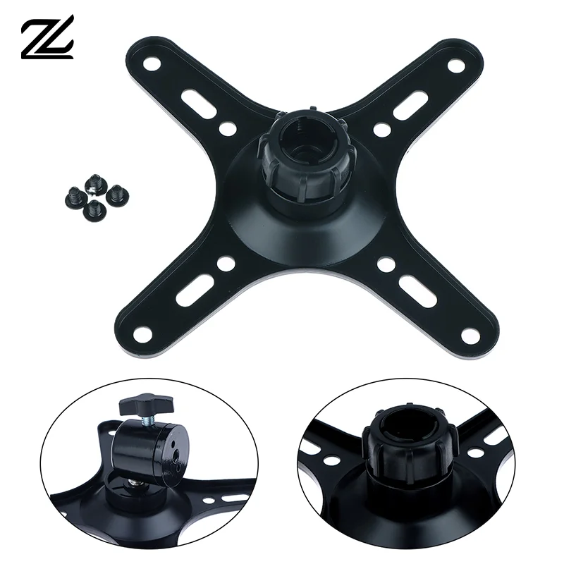 Universal Portable Monitor VESA Mounting Bracket Plate 75x75 100x100mm VESA Standard With 1/4