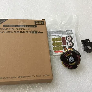 9 Hauptverkäufe von Quecksilbermetall - №8