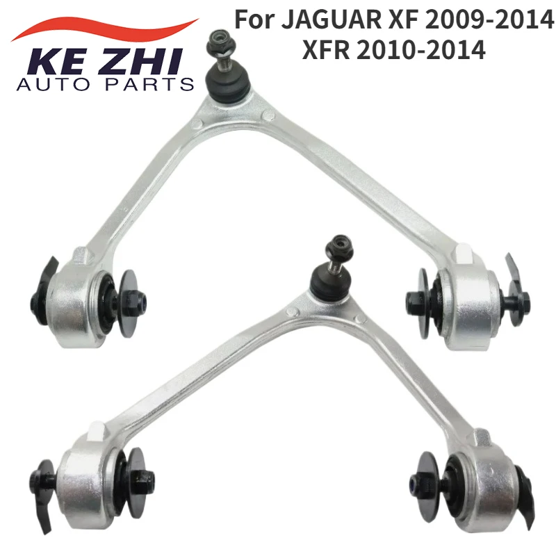 C2Z29115 C2Z29117 Front Left and Right Upper Control Arm Set For JAGUAR XF 2009-2014 XFR 2010-2014