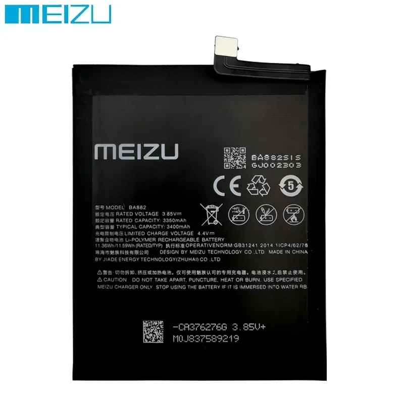 2024 100% Original High Quality 3400mAh BA882 Battery For Meizu 16 16TM 16TH Phone Latest Production Batteries Bateria+Tools