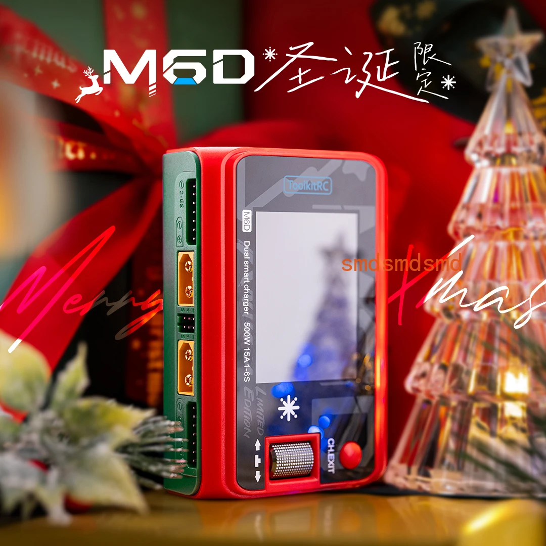 ToolkitRC M6D 500W dual channel balanced charger lithium battery charger DC toy aircraft LIPO