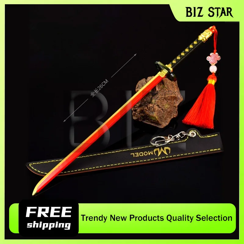 26cm/10.24in Dungeon Game Peripheral Weapon Model Flowing Star Meteorite Toy Knife Leather Cover Metal Handicrafts Gifts Desktop
