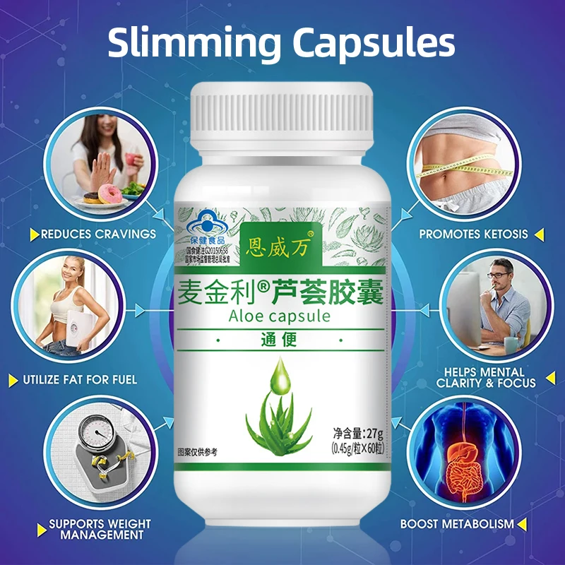 BIG DEAL! Aloe extract essence soft capsule, high-quality health food, shaping perfect body and keeping happy mood