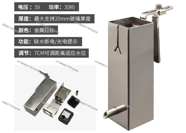 

Wholesale Aquarium Accessories Fish Tank Internal Filter Aquarium Surface Oil Skimmer