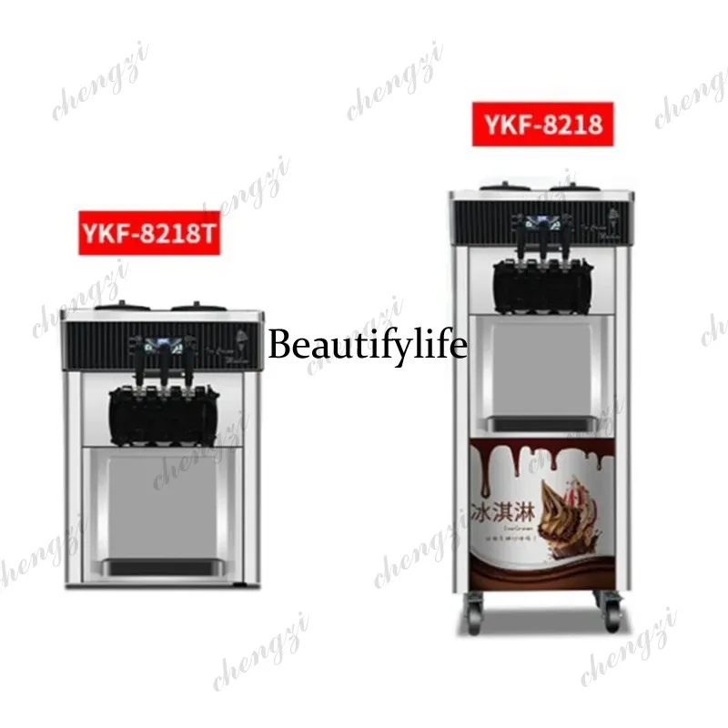 81 Commercial 8218 Table Soft Ice Cream Making Machine Automatic Ice Cream Vending Machine Flavor 28L