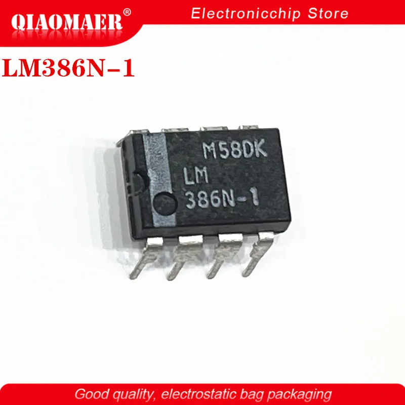 5PCS/LOT LM386N-1 LM386N LM386 DIP-8 LM386N-3 LM386N-4