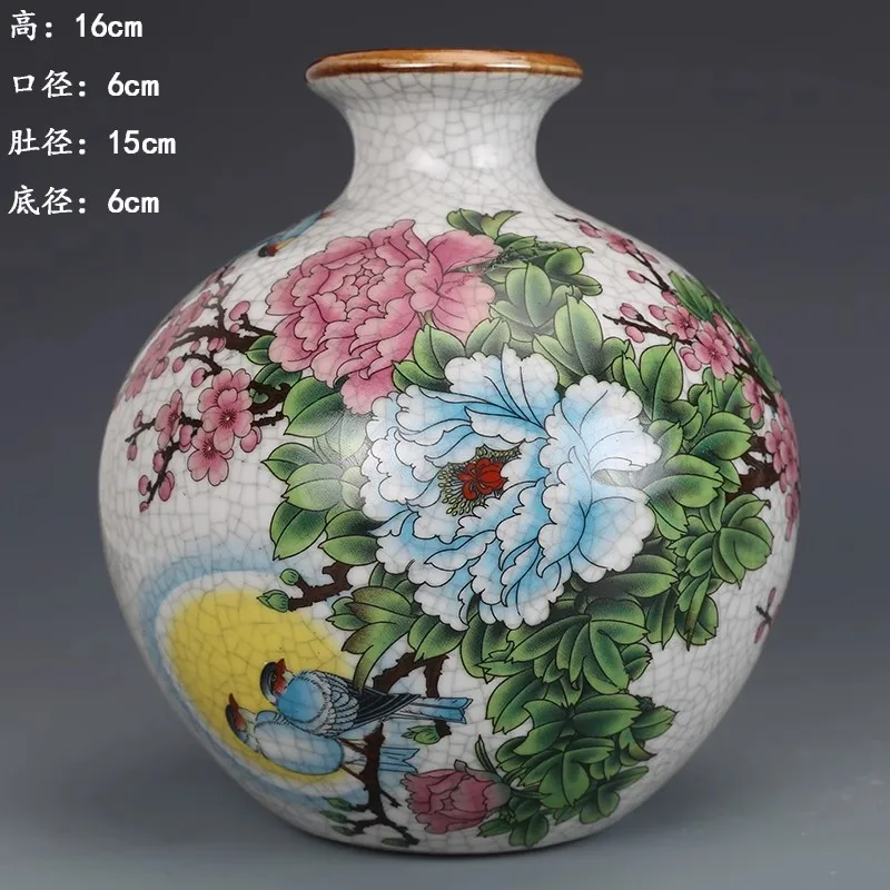 Porcelain vase with famille rose peony, wealth and pomegranate patterns of Qing Dynasty, an antique collection ornament