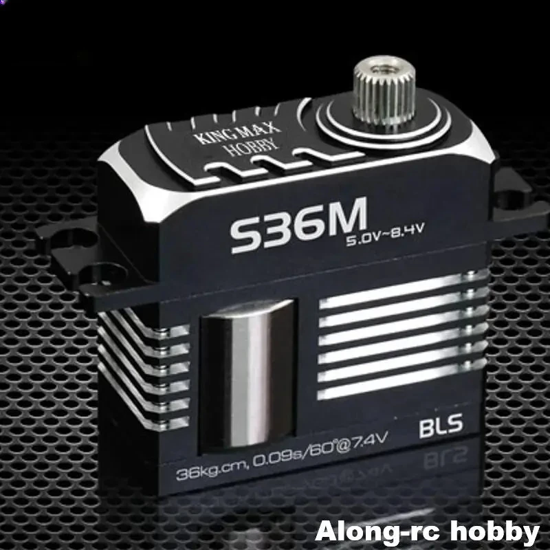 Kingmax S36M 52g  36kg.cm Digital Steel Gears Brushless Servos for RC 500 Class Helicopter or 70E F3A Airplane EDF Jet Aircraft
