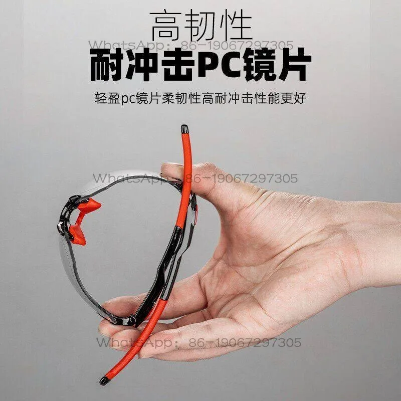 Ultra-light cycling sports glasses color-changing outdoor sunglasses bicycle windshields cycling equipment