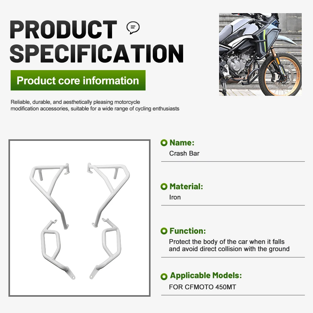 Motorcycle Front Racing Modification Accessories, Bumper Anti Collision, Anti Fall Guard Bar, Suitable For Spring Breeze 450MT