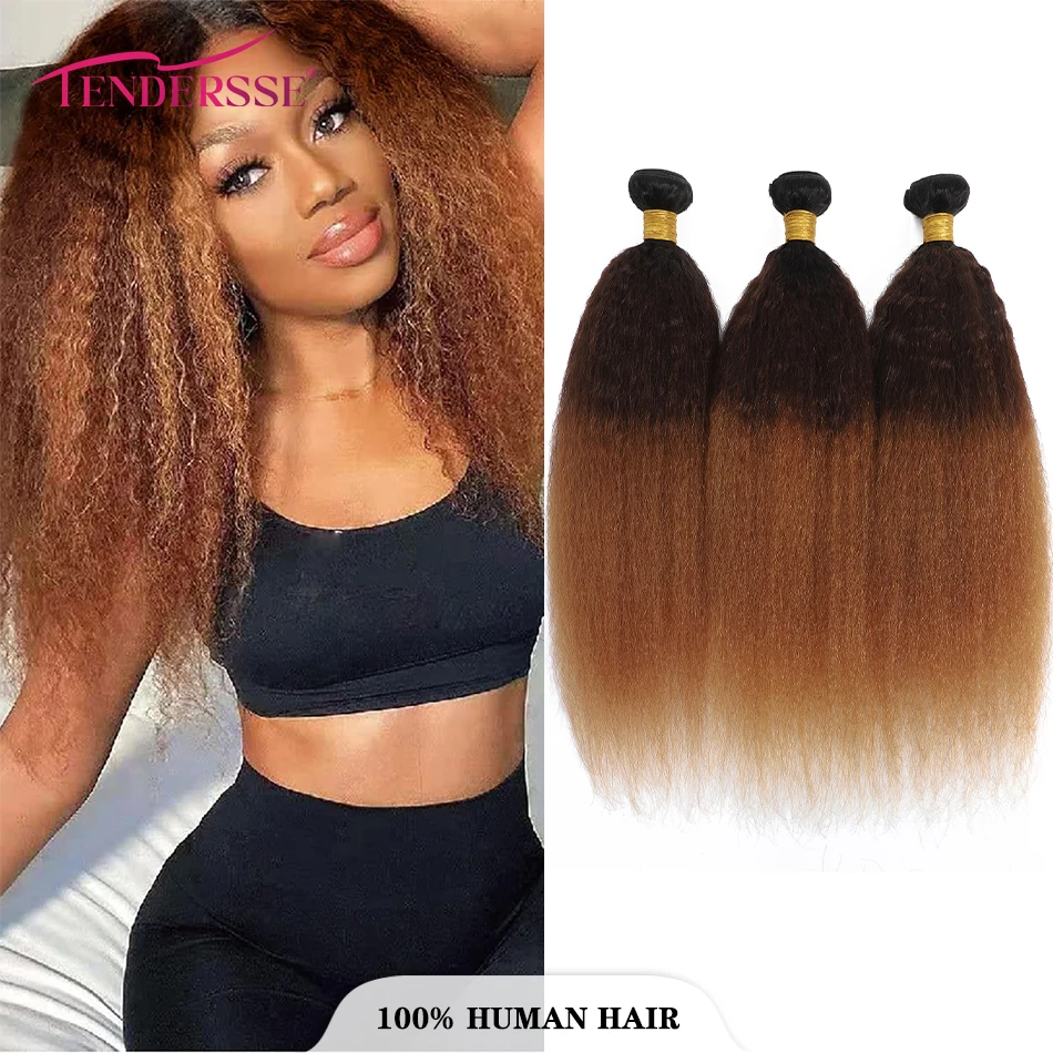 12A Ombre Yaki Kinky Straight Włosy Naturalne 3 Wiązki 100% Mongolskie Włosy Remy Doczepiane Przedłużenia 4CAfro Kinky Straight Wiązki