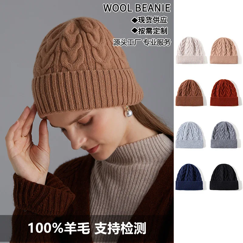 100% Merino Wool Men Women Winter Warm Beanies Casual Short Thread Hip Hop Hat Adult Men Female Wool Knitted Skull Cap Elastic