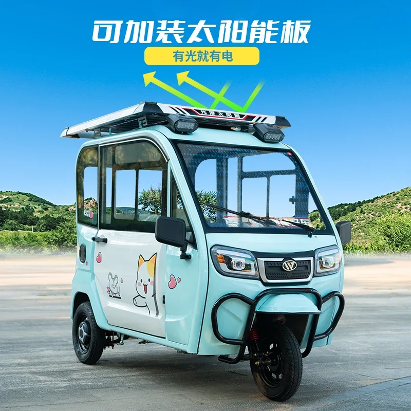 Electric tricycle heating and cooling air conditioner fully  pick-up and drop-off children battery scooter