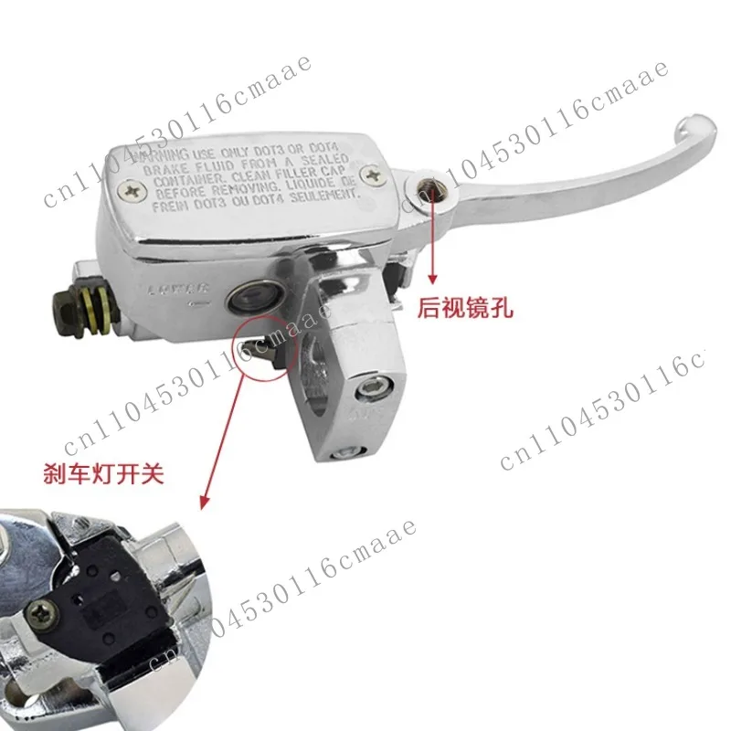 Modification 25mm General Hydraulic Left and Right Brake Pump Aluminum Alloy Upper Pump Brake Pump Left and Right Clutch Brake