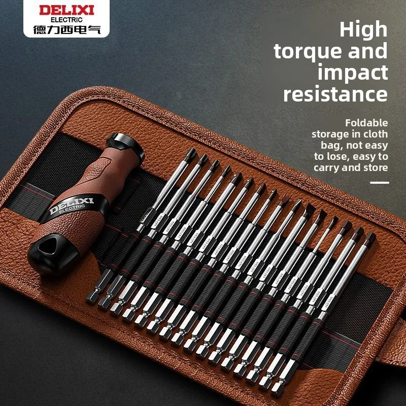 17 in 1 multifunctional irregular screwdriver set, S2 alloy steel with strong magnetic force, high hardness,portable and durable