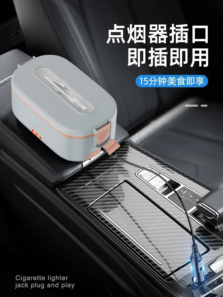 Vehicle-mounted microwave oven, rice cooker, 24v12V large truck with special heating lunch box for cooking hot meals