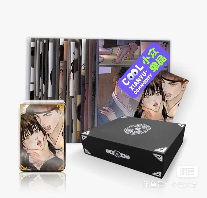In Stock:New Arrive Korean Official BL Manhwa Painter of The Night/야화첩 Baek Na-kyum/Yoon Seungho Full Set Ending Package