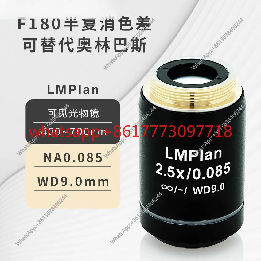 Metallographic flat-field semi-apochromatic infinite-length operation, objective lens Plan-S APO