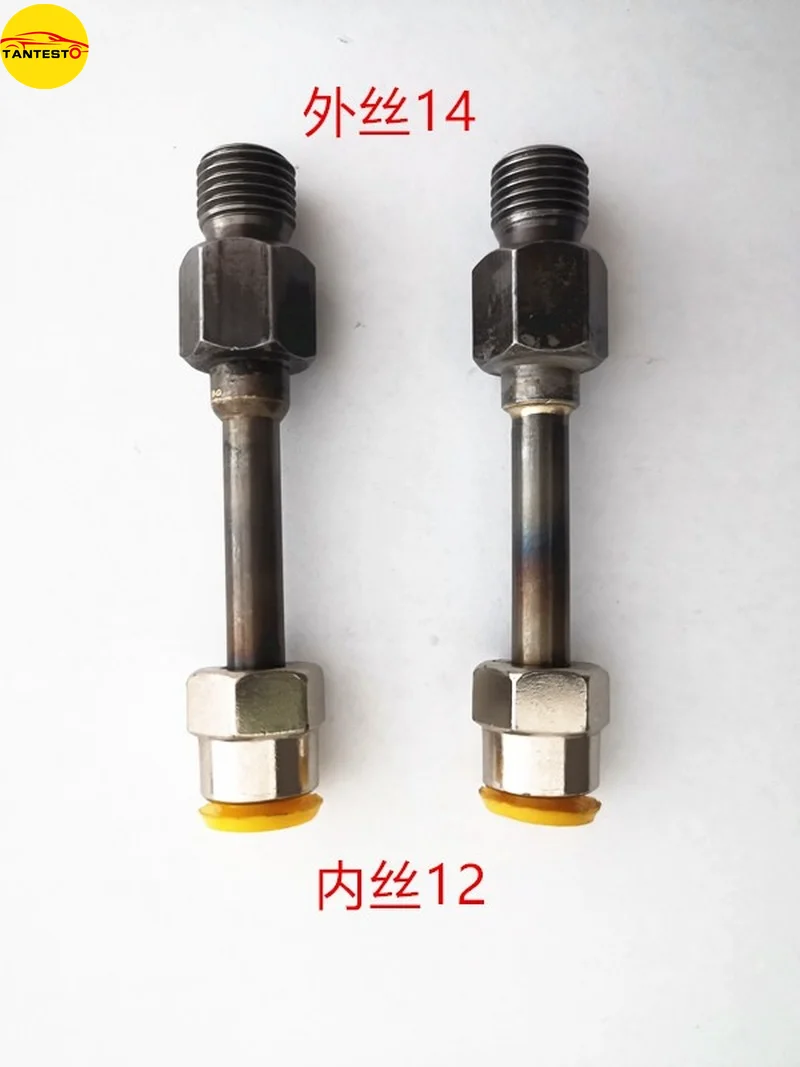 Inner Outer Thread M12 M14 Diesel Common Rail Injector Tube Pipe Conversion Joints Repair Tools for Test Bench Part