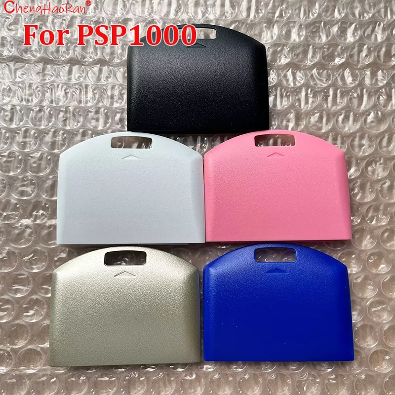 2 STÜCK/SET Batteriefach-Abdeckung Schutzhülle Ersatzteil für PSP 10001001100210031004 Konsole