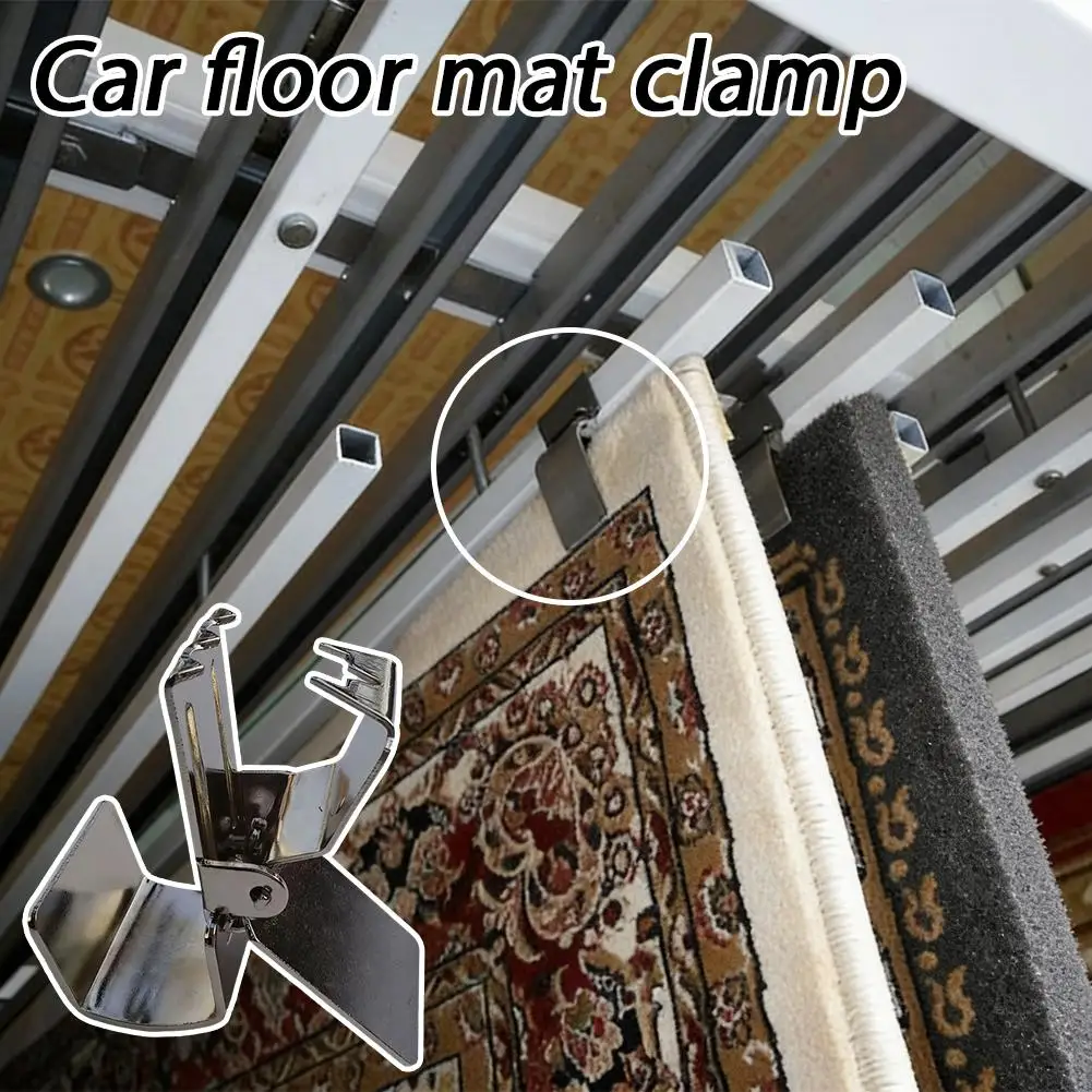 4pcs Car Wash Mat Clips Stainless Steel Rug Hanger Clamps Drying Clips For Tapestry Carpet Floor Mat