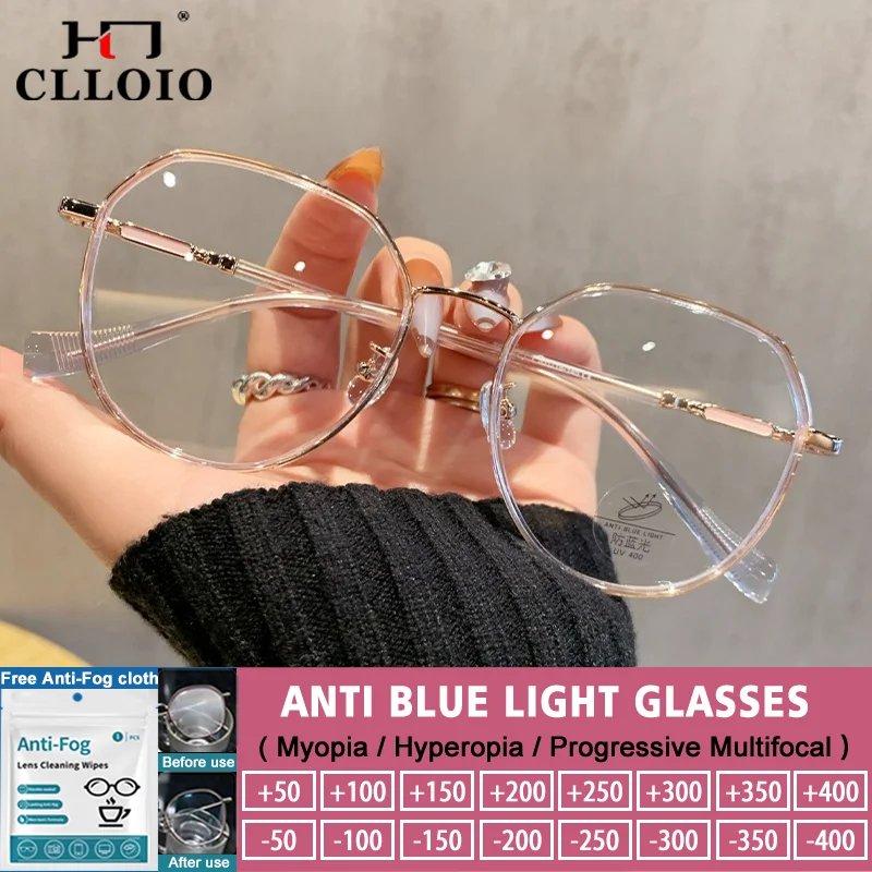 CLLOIO – lunettes de lecture polygonales rétro pour femmes, anti-lumière bleue, à la mode, personnalisées, pour myopie, pour ordinateur