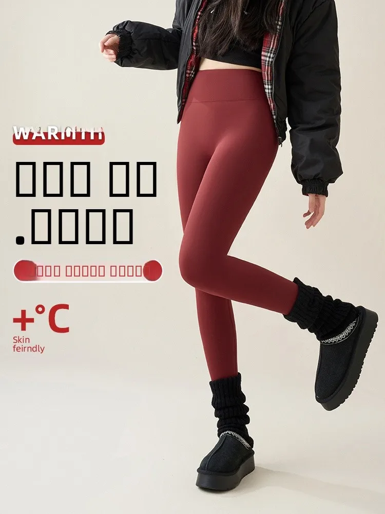 High-Waist Yoga-Hose mit Fleecefutter für Damen, Herbst-Winter-Oberbekleidung, Rote Lederhose, Schlankmachende Basisschicht-Hose