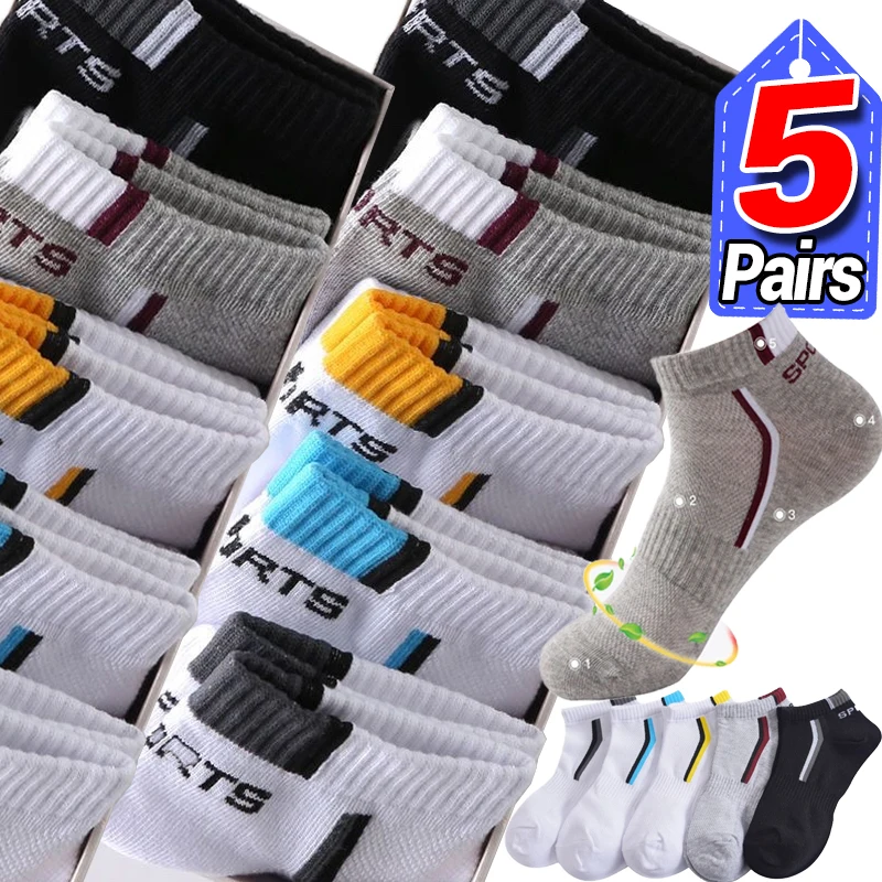

Men's Short Socks Crew Ankle Socks Breathable Sports Running Casual Women Summer Soft Comfortable Low-Cut Invisible Thin Socks