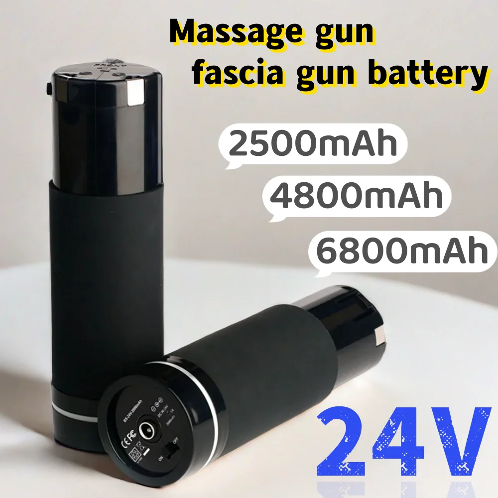 New 24V 2500/4800/6800mAh Massage Gun/Fascia Gun Battery For Various Types of Massage Guns/Fascia Guns Batteries